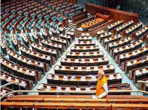 new-parliament