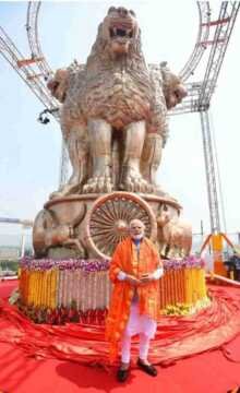 modi