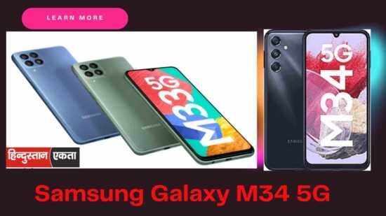 samsung-galaxy
