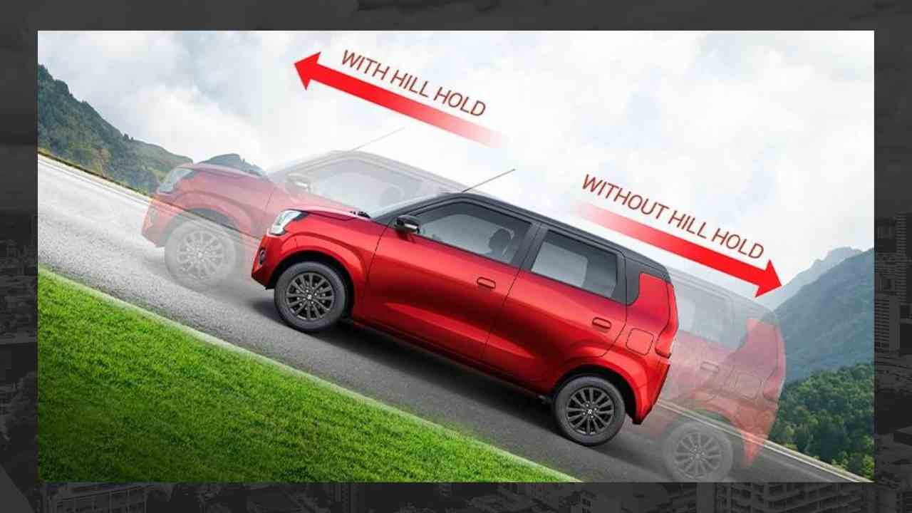 Maruti Suzuki Wagon R