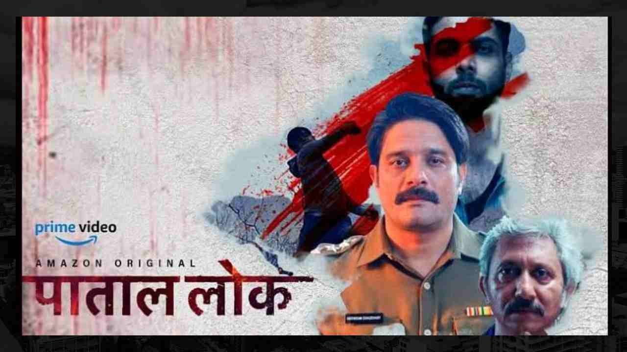 Top Crime Thriller Releasing In 2024 On OTT