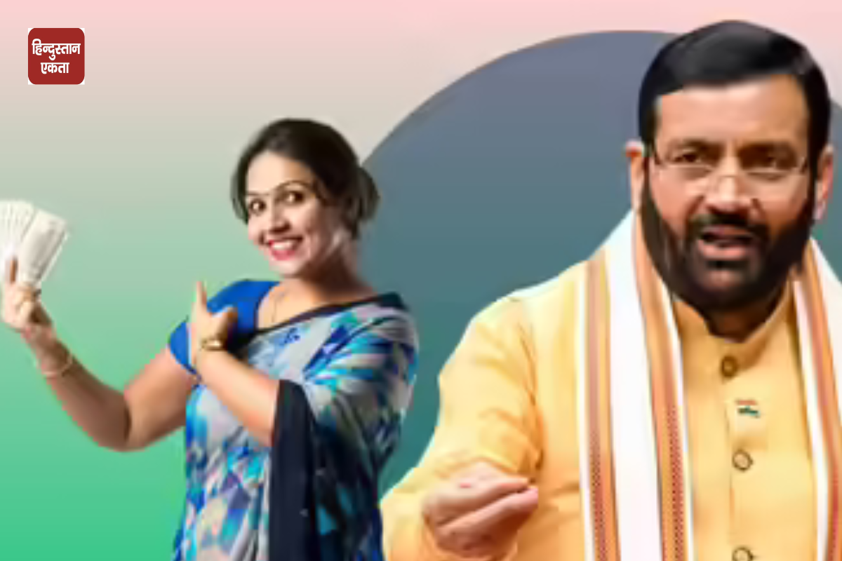 lado laxmi yojana haryana