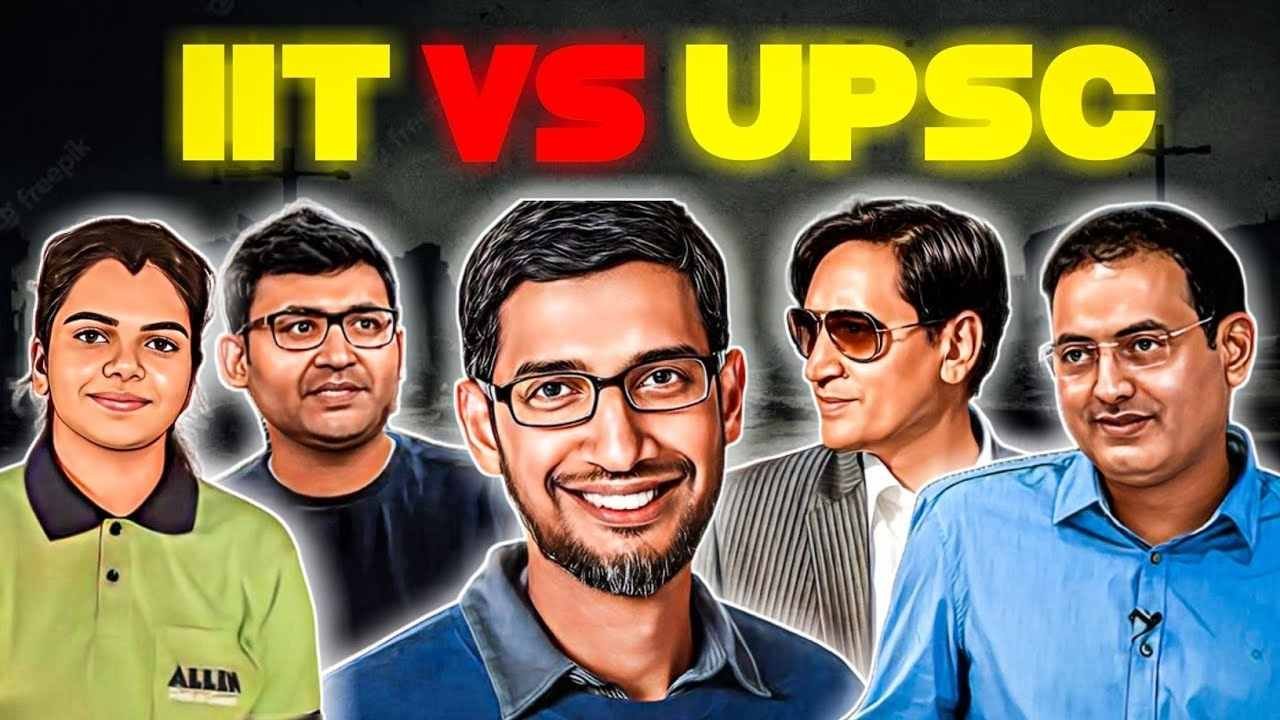 IIT vs UPSC - hindustan ekta
