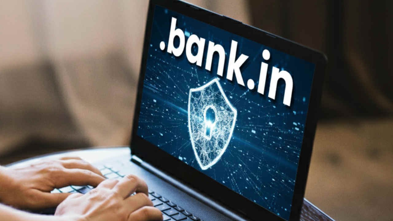 Bank Domain Change 2025: RBI Ne Kyu Badla Sabhi Banks Ka Website?