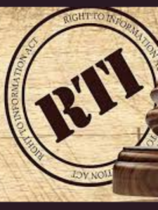 RTI Kaise Kaam Karta Hai System Ke Andar Ka Process