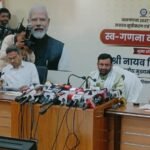 जनगणना 2027 के लिए स्व-गणना की अपील 30 अप्रैल तक ऑनलाइन भरें परिवार का विवरण, पहली बार मिली डिजिटल सुविधा