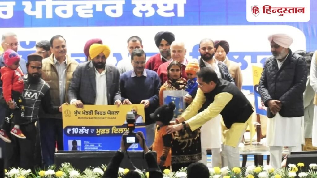 नई सरकारी स्वास्थ्य योजनाएं: इलाज मुफ्त है, फिर भी जागरूकता लगभग न के बराबर क्यों है?
