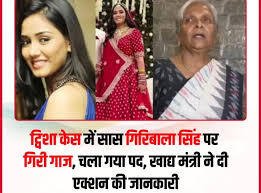ट्विशा शर्मा केस में नए खुलासे, गवाह पर हमले से बढ़ा विवाद