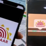UIDAI का बड़ा अपडेट, जल्द बंद होगा mAadhaar ऐप; नया Aadhaar App होगा लॉन्च